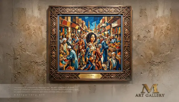 Cairo Muse