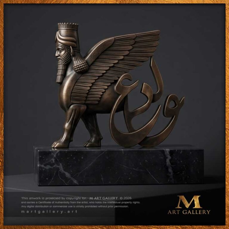 Iraqi Fine Art Excellence Award – Ministry of Culture, Iraq