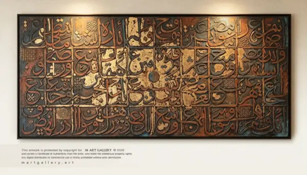 Timeless Inscriptions